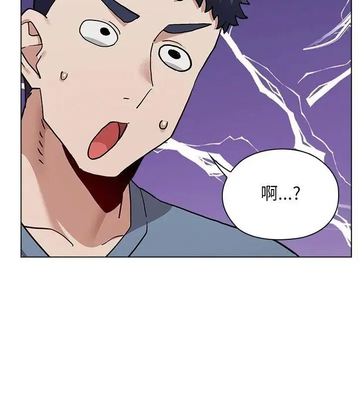 第36話