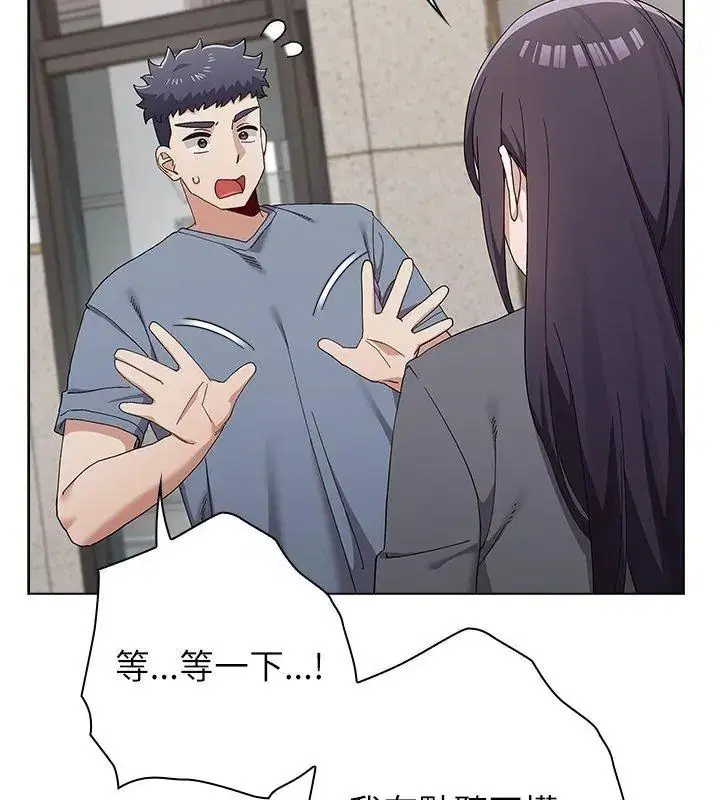 第36話