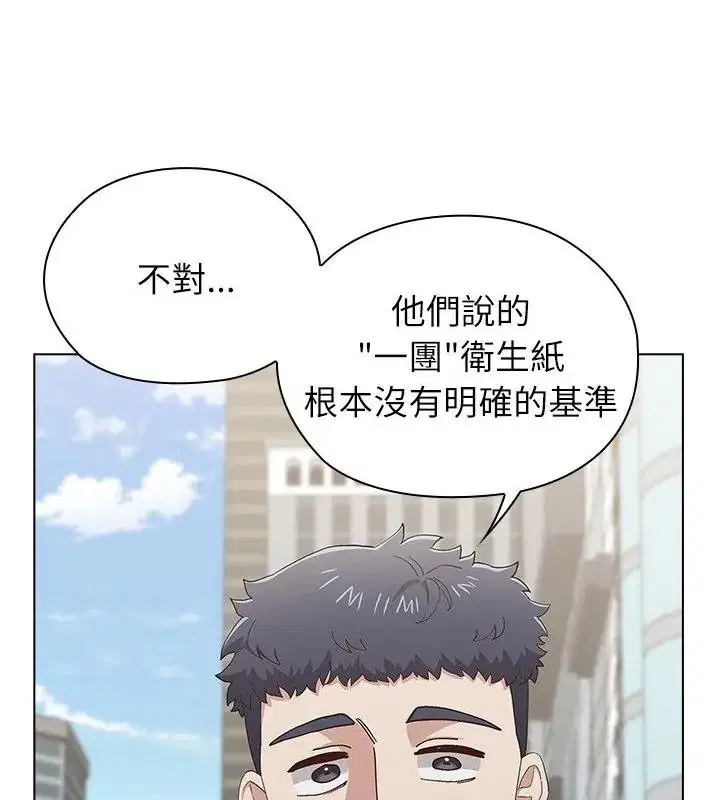 第36話