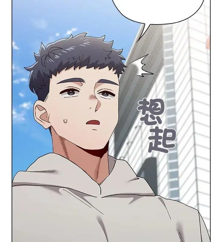 第36話