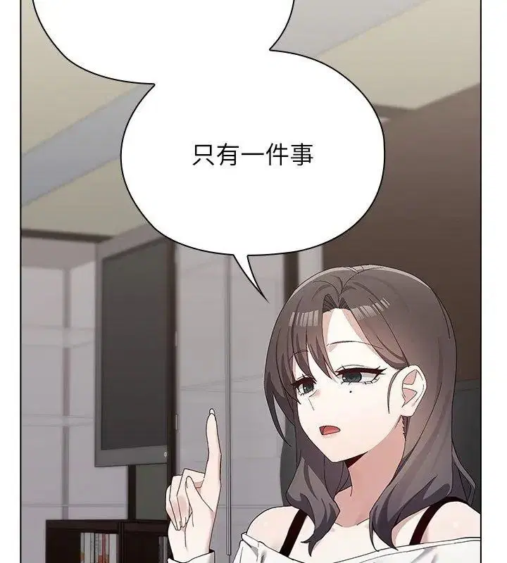 第36話