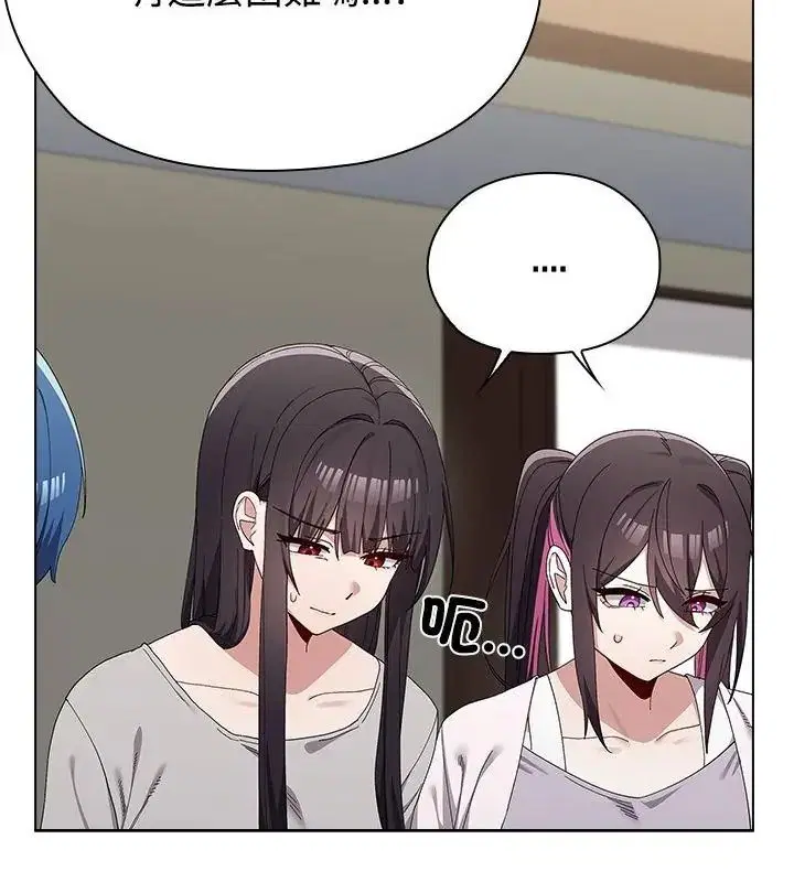 第36話