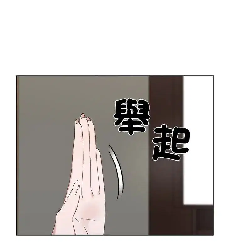第36話