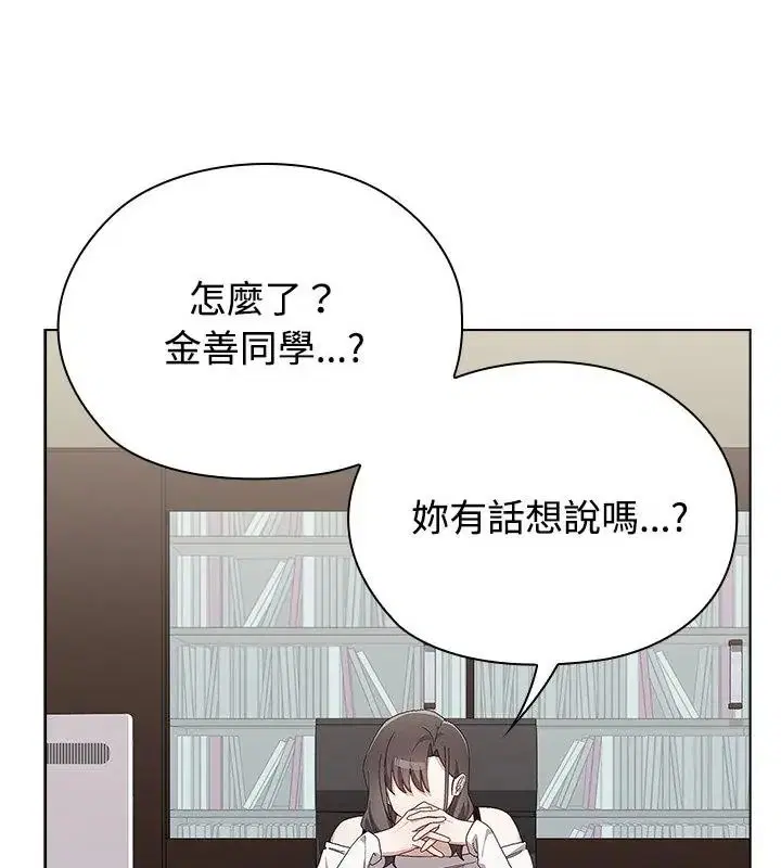 第36話