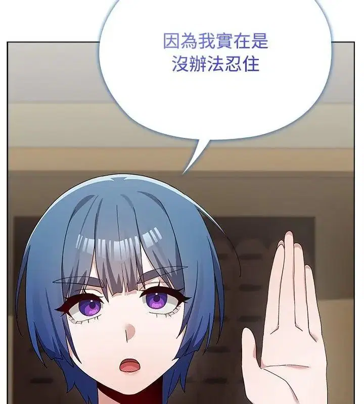 第36話