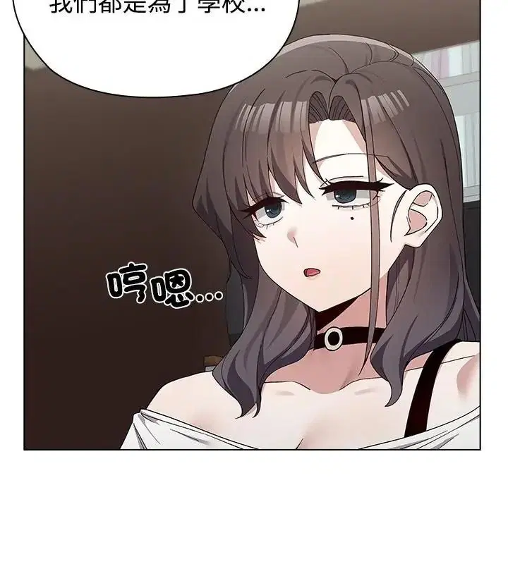 第36話