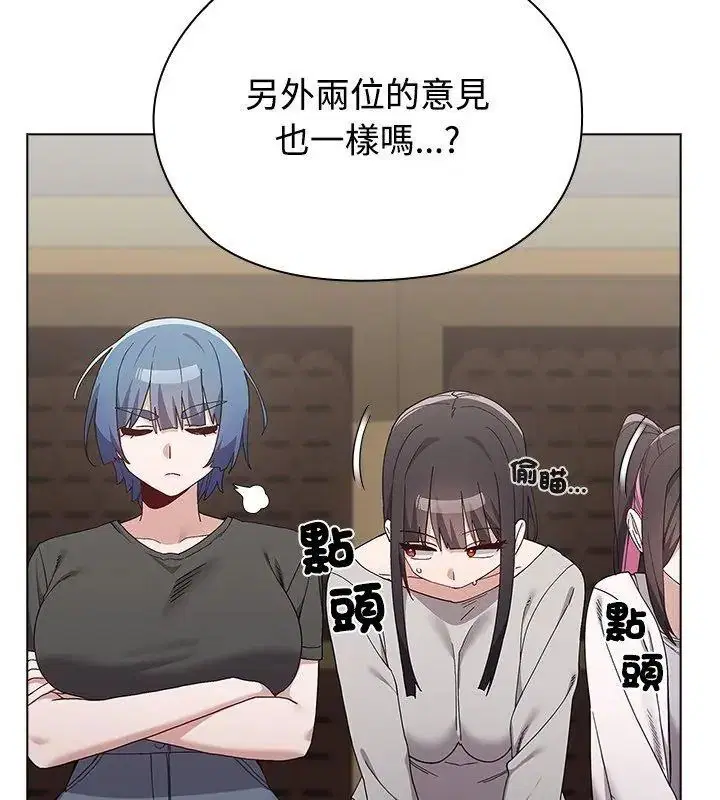 第36話