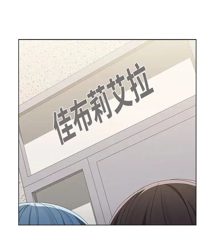 第36話