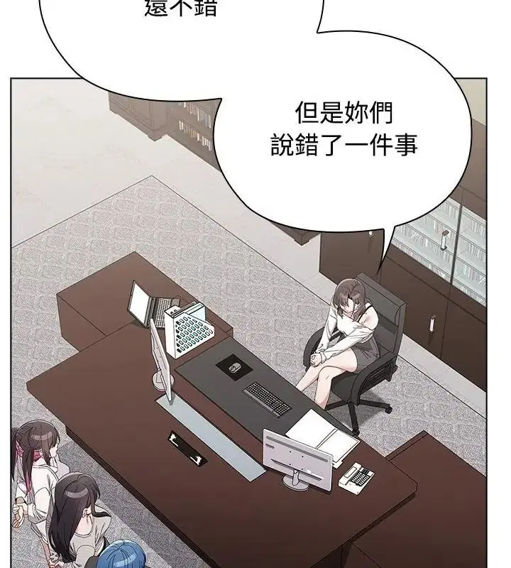 第36話