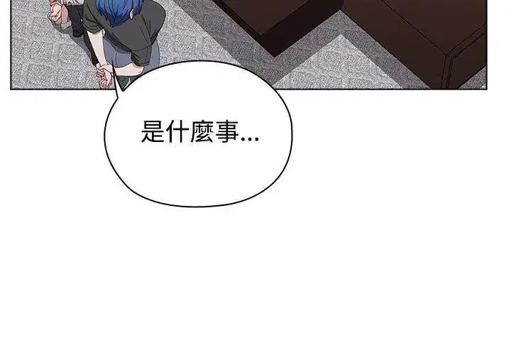第36話