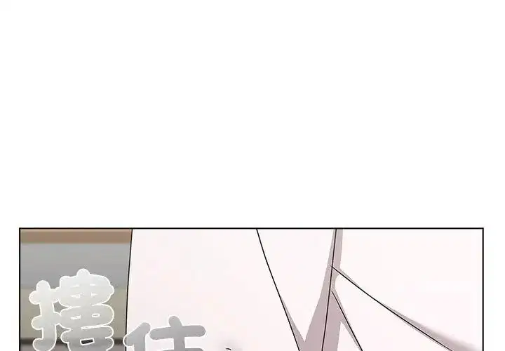 第36話