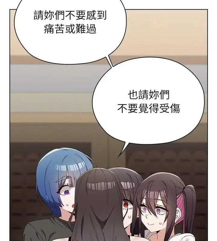 第36話