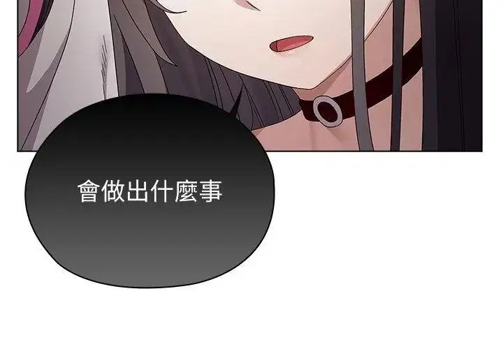 第36話