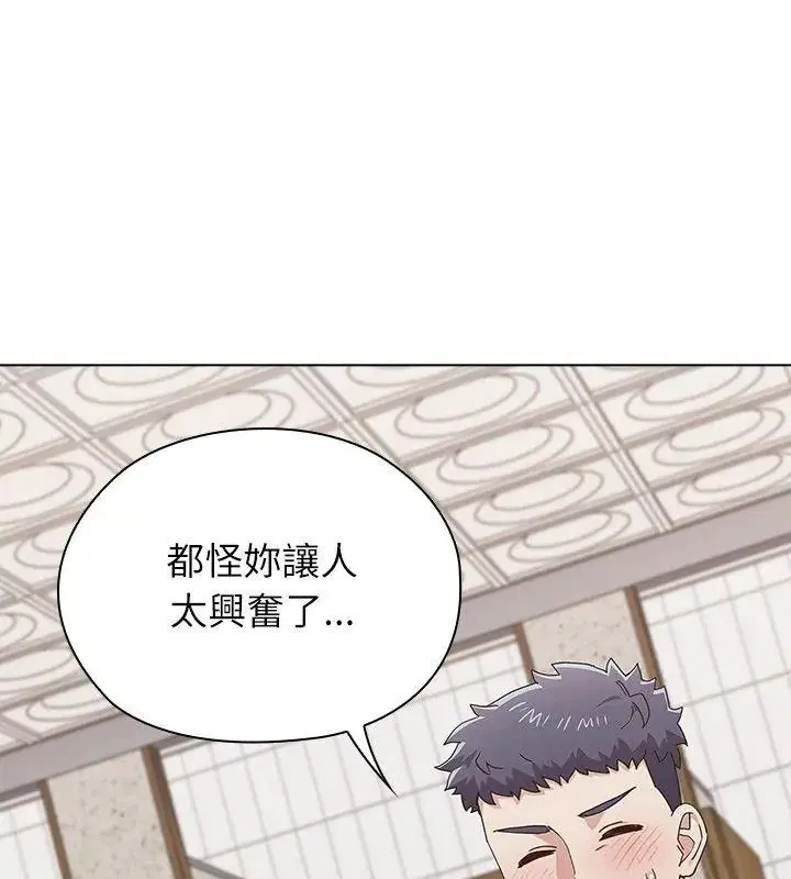 第36話