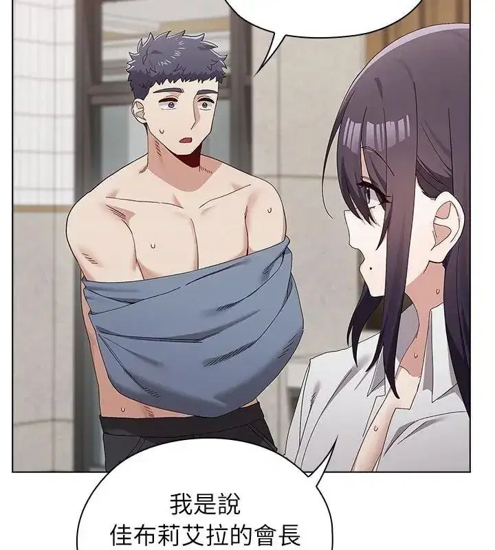 第37話