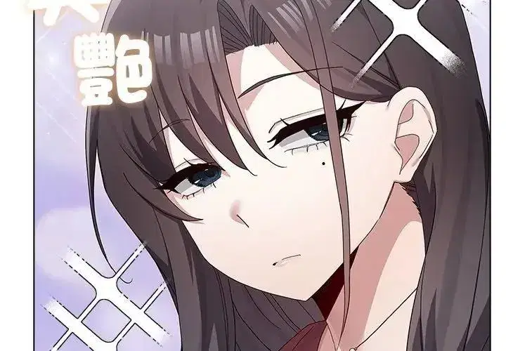 第37話