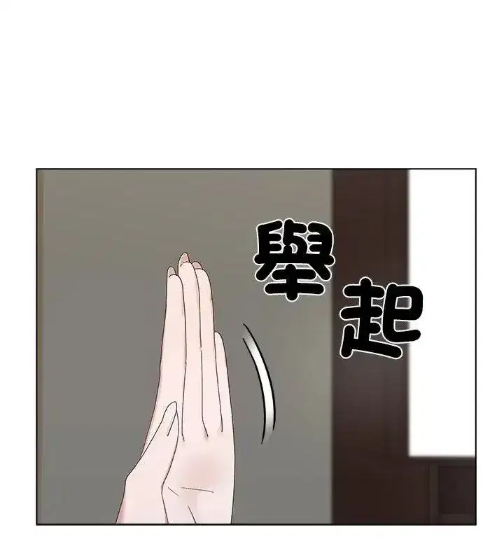 第37話