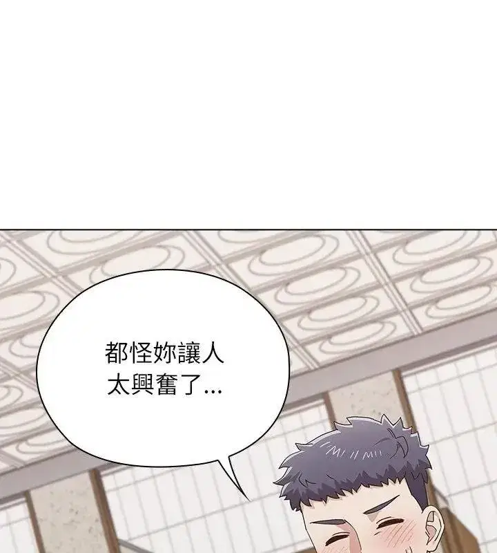 第37話