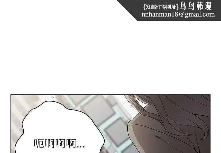第38話