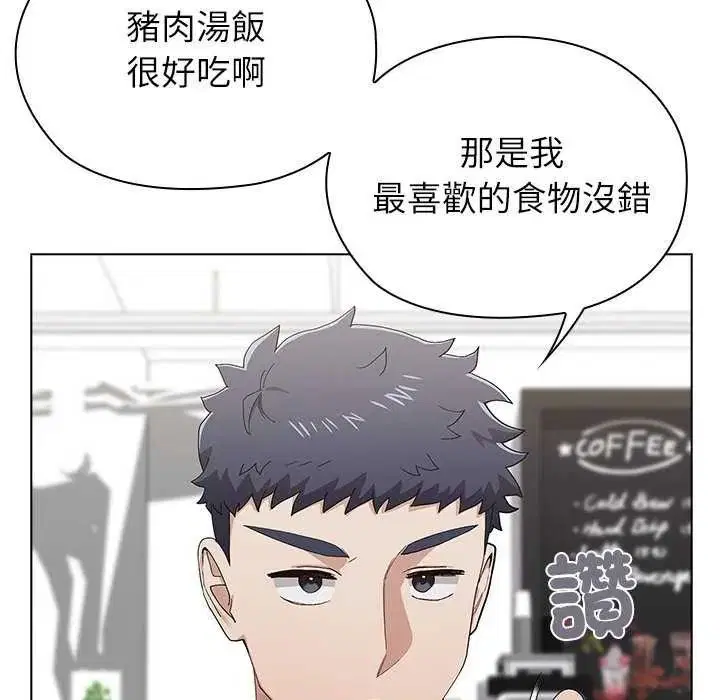 第38話