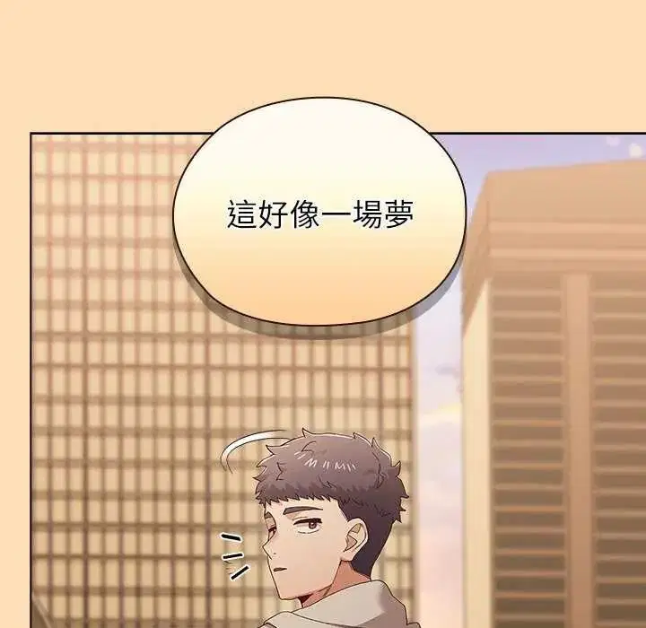 第38話
