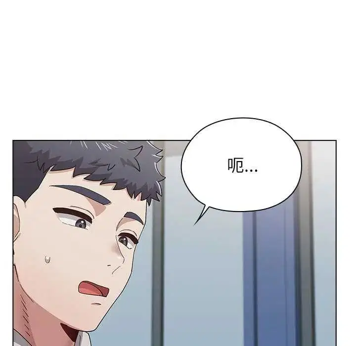 第38話