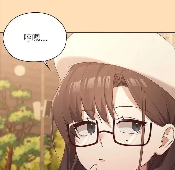 第38話