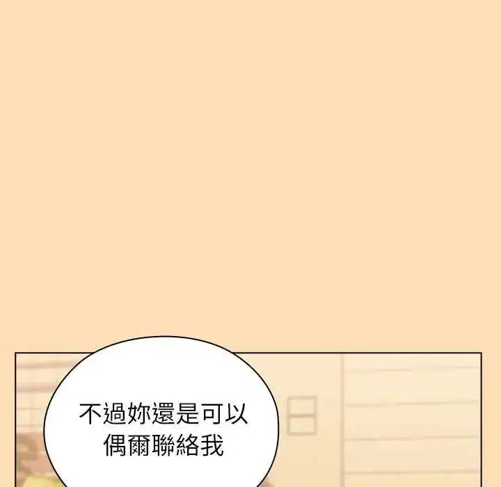 第38話