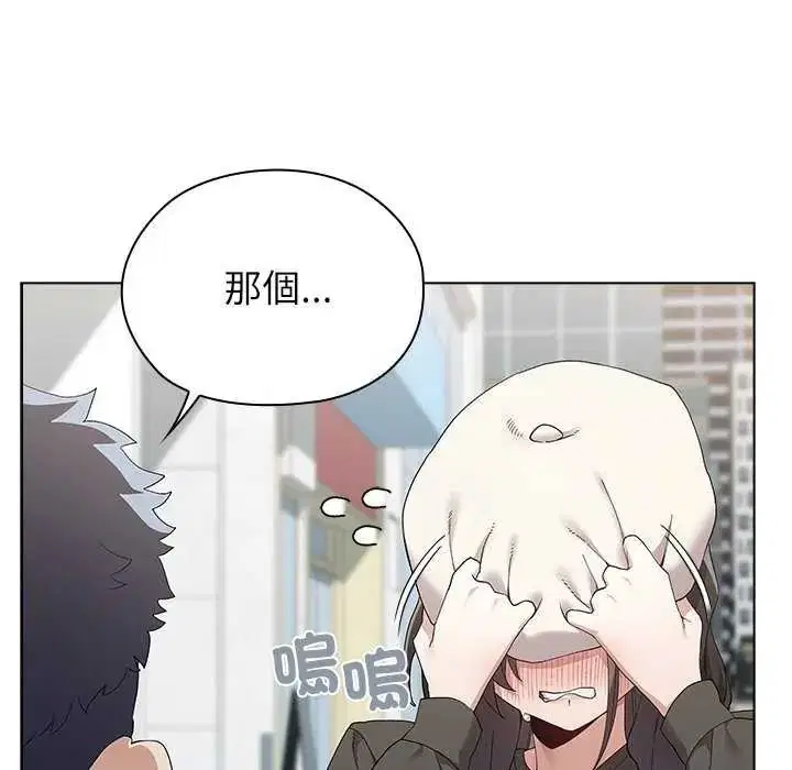 第38話