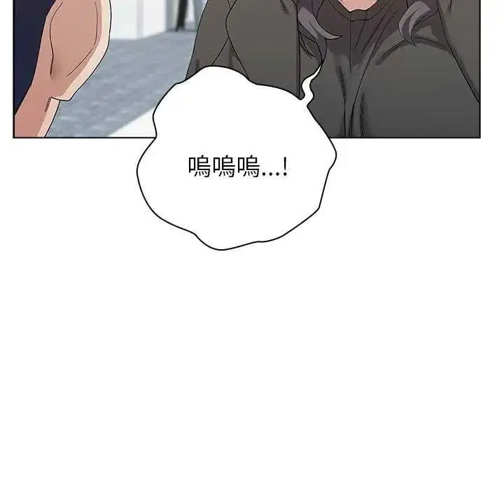 第38話