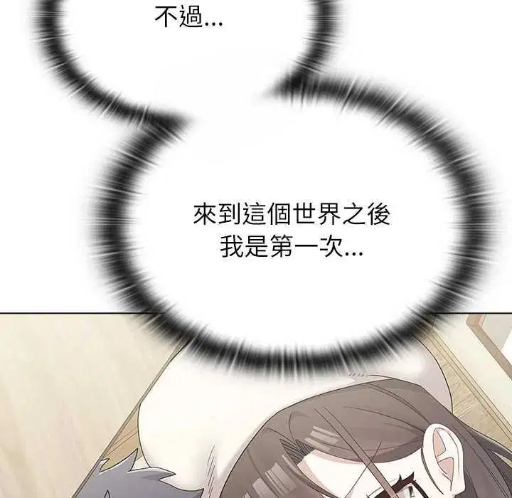 第38話