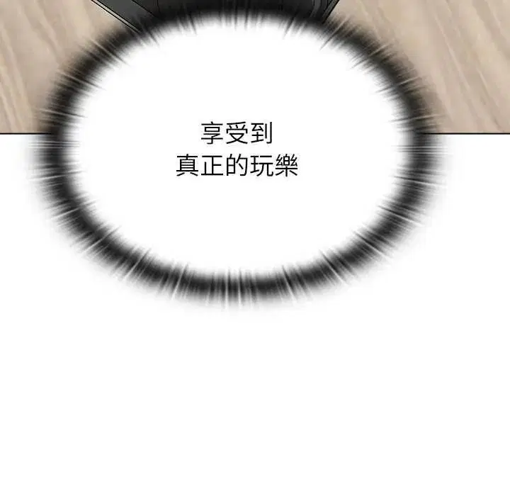 第38話