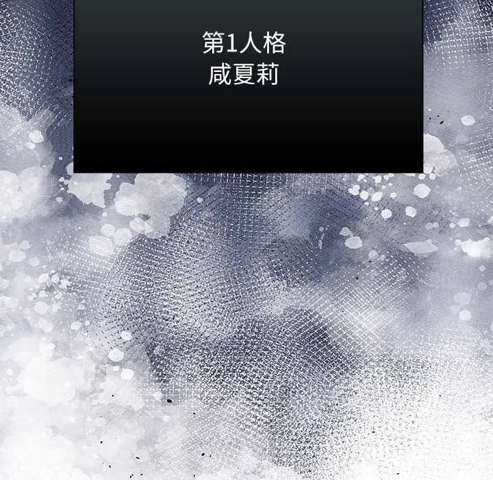 第38話