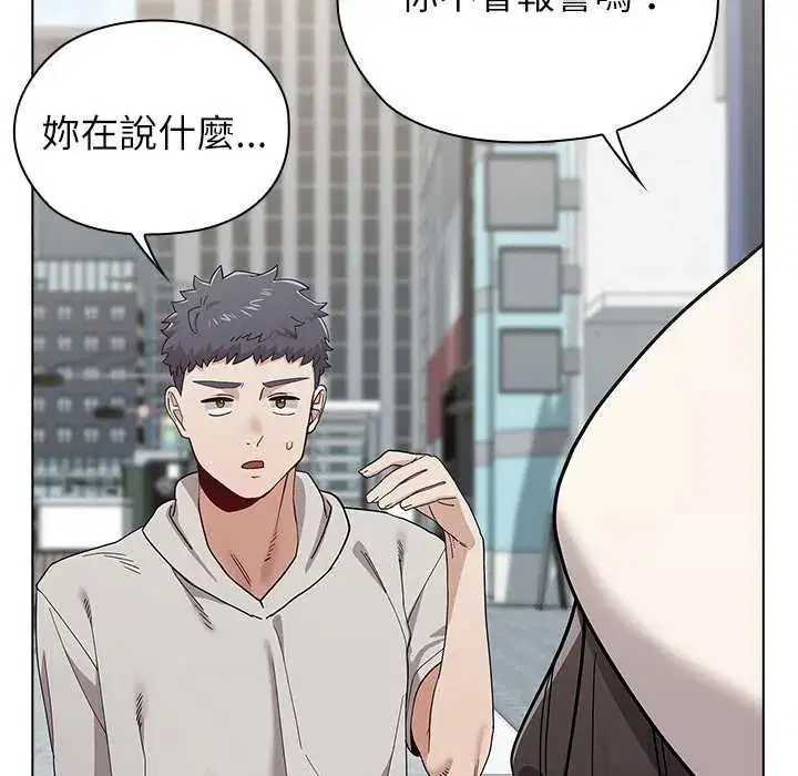 第38話
