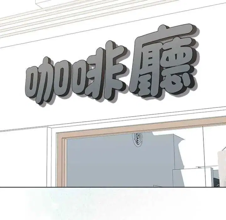 第38話