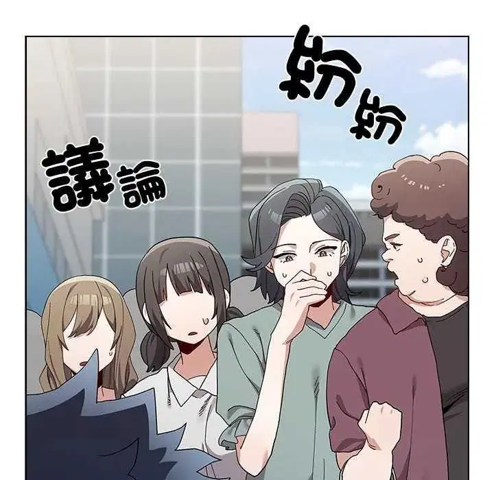 第38話