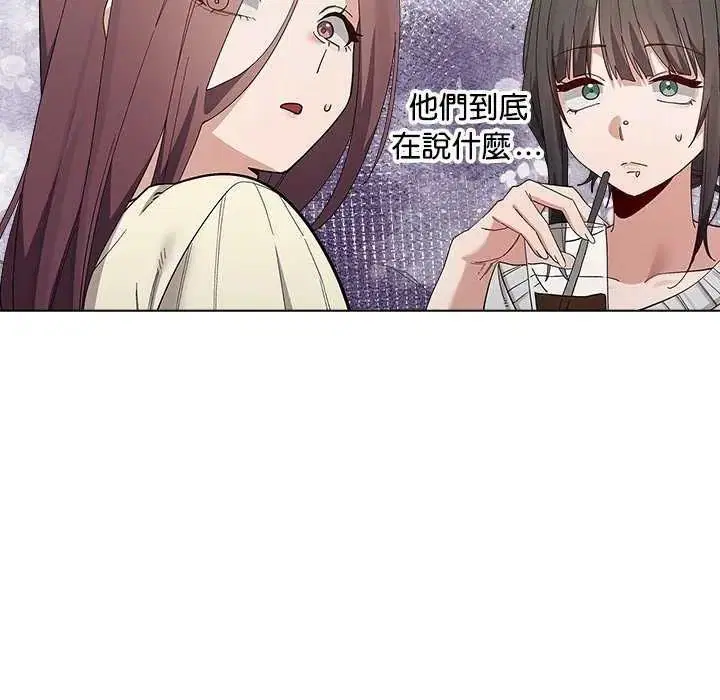 第38話