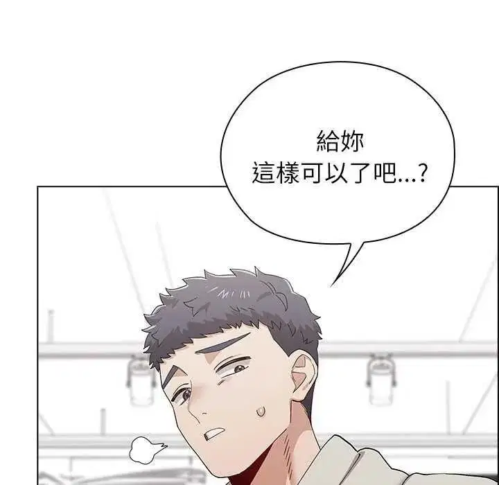 第38話