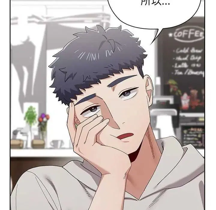 第38話