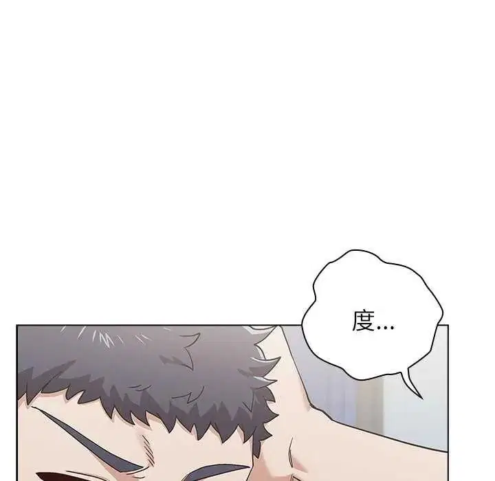 第38話