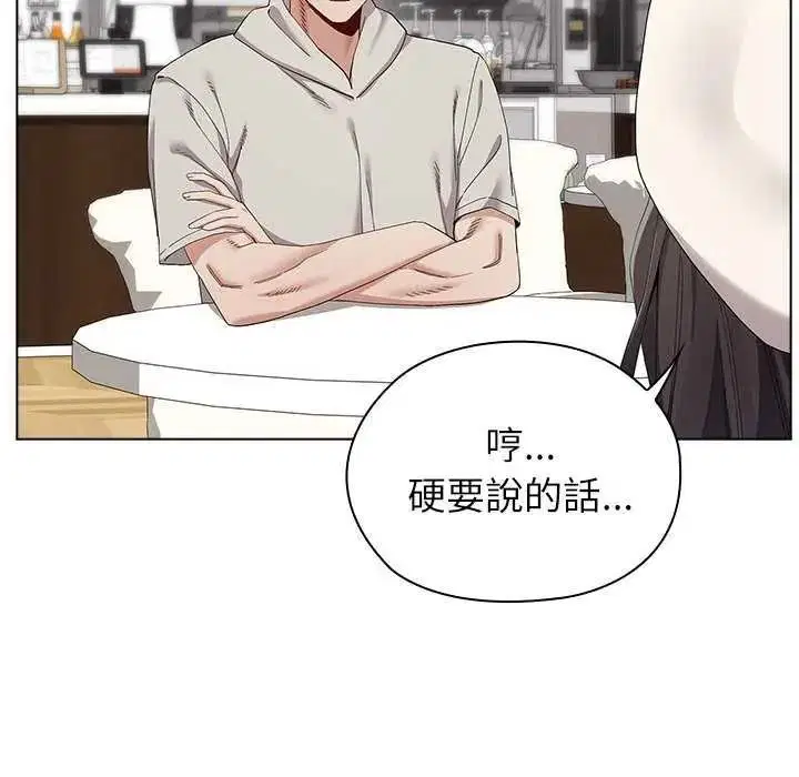 第38話