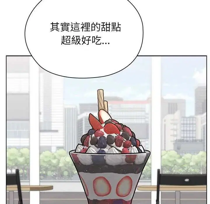 第38話