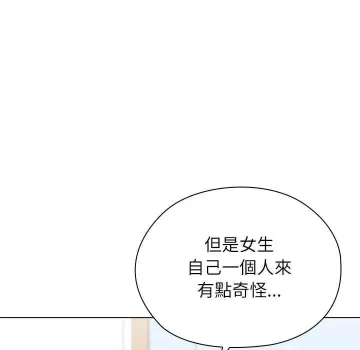 第38話