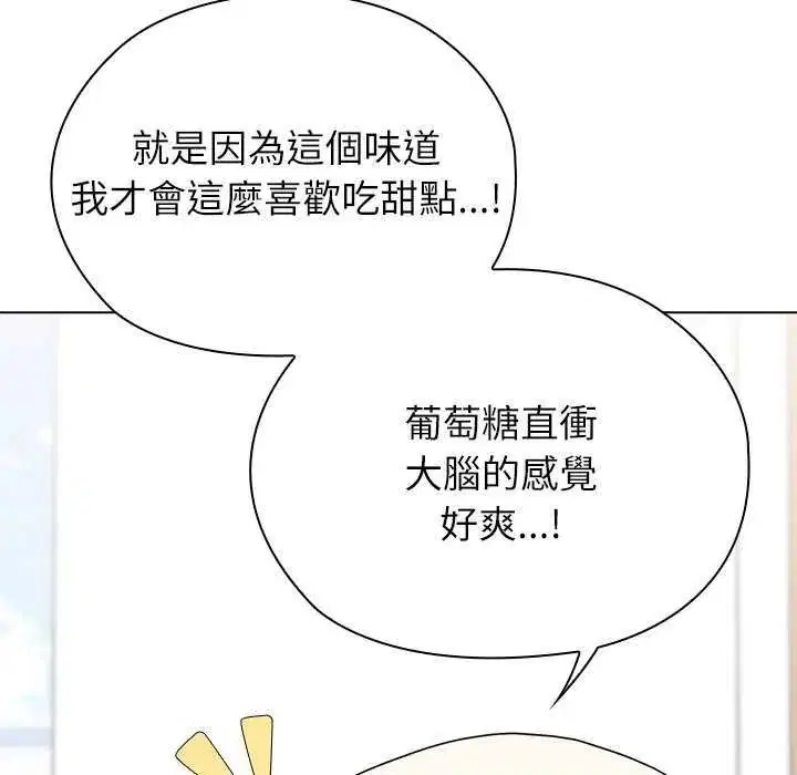 第38話