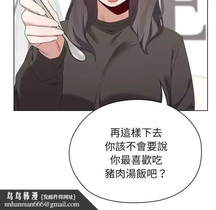 第39話