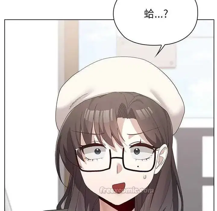 第39話