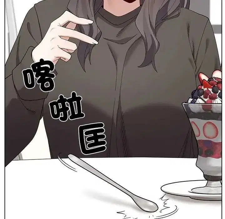 第39話