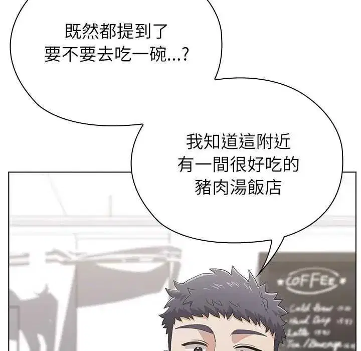 第39話
