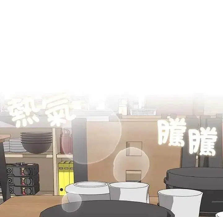第39話