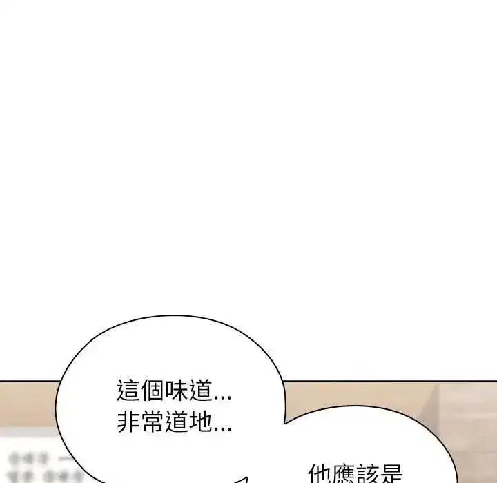 第39話